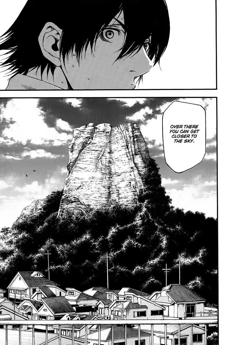 Kokou No Hito Chapter 1 46